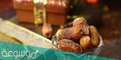 هل يجوز صيام عرفة وأنا علي قضاء من رمضان