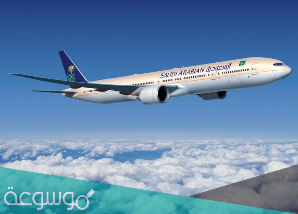 هل يمكن استرجاع قيمة التذكرة في حال عدم السفر