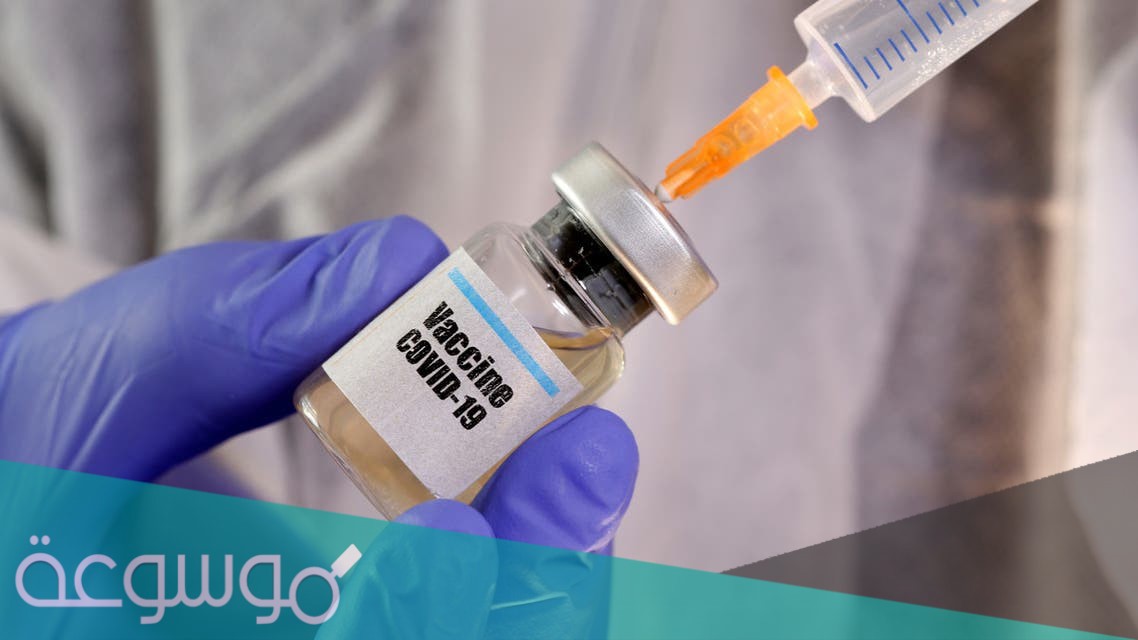 هل يمكن الجمع بين لقاح فايزر واسترا