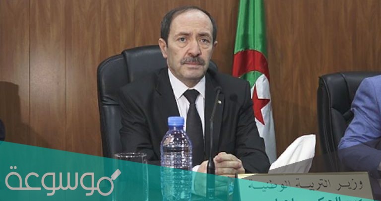 من هو عبد الحكيم بلعابد السيرة الذاتية