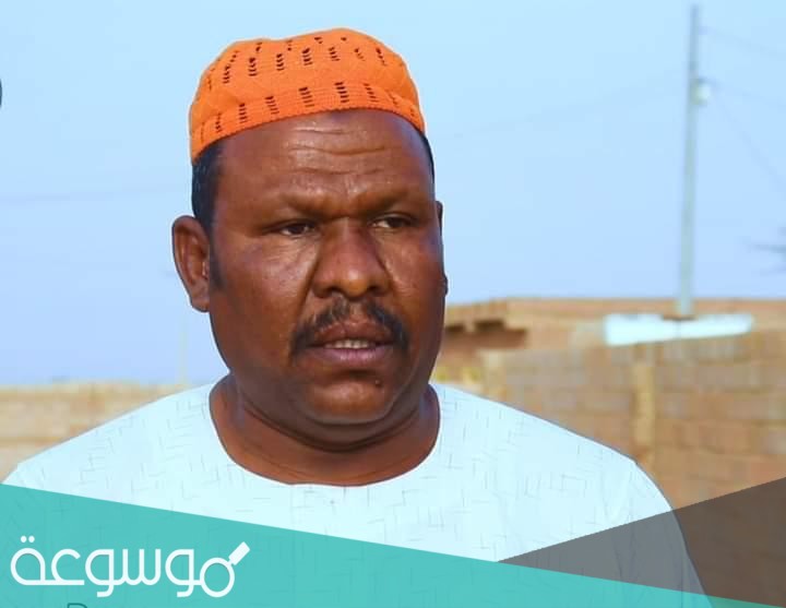 من هي زوجة بدر الدين بساطي