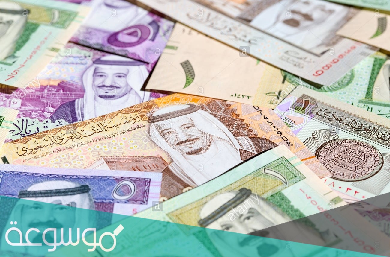 يرتبط سعر الصرف للريال السعودي ب