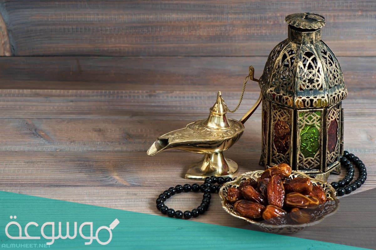 هل يجوز صيام عرفه وعلي قضاء وفضل صيام هذا اليوم المبارك