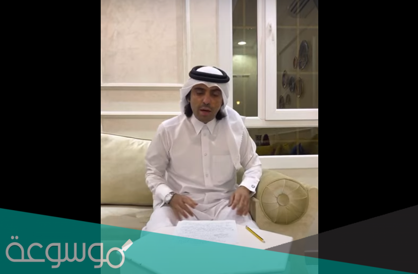 من هو هزاع بن علي السيرة الذاتية
