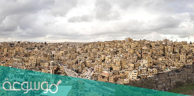 ما هو اسم البلقاء قديما