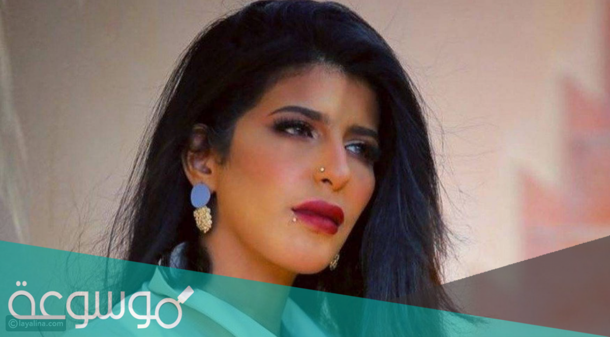من هي اروى عمر ويكيبيديا
