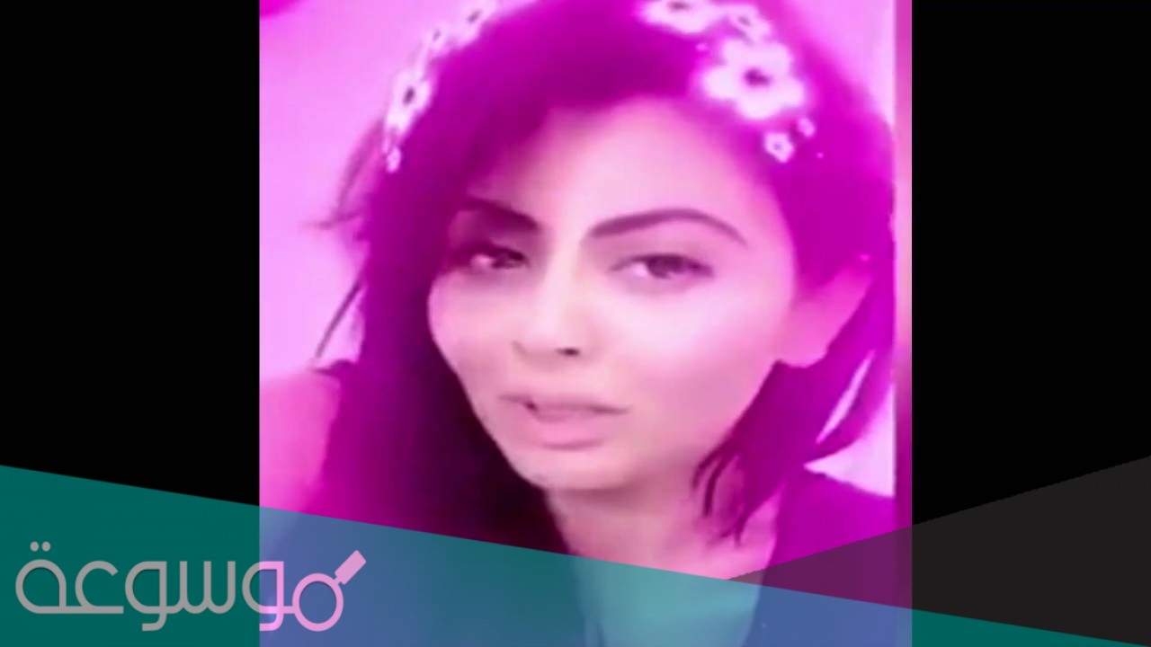 من هي روان الغامدي السيرة الذاتية