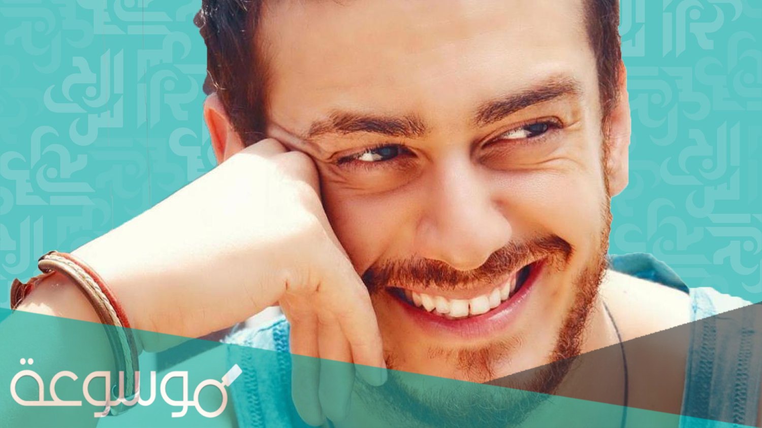 كلمات اغنية انتي حياتي سعد المجرد وكاليما