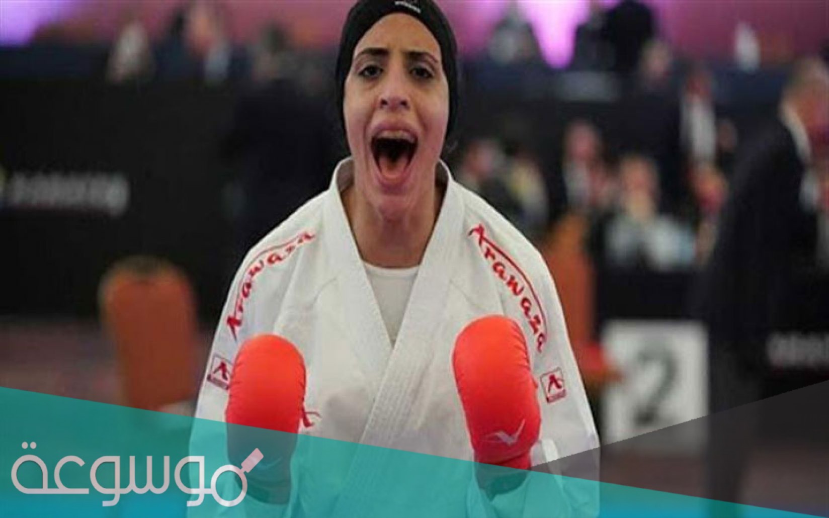 من هي فريال اشرف ويكيبيديا