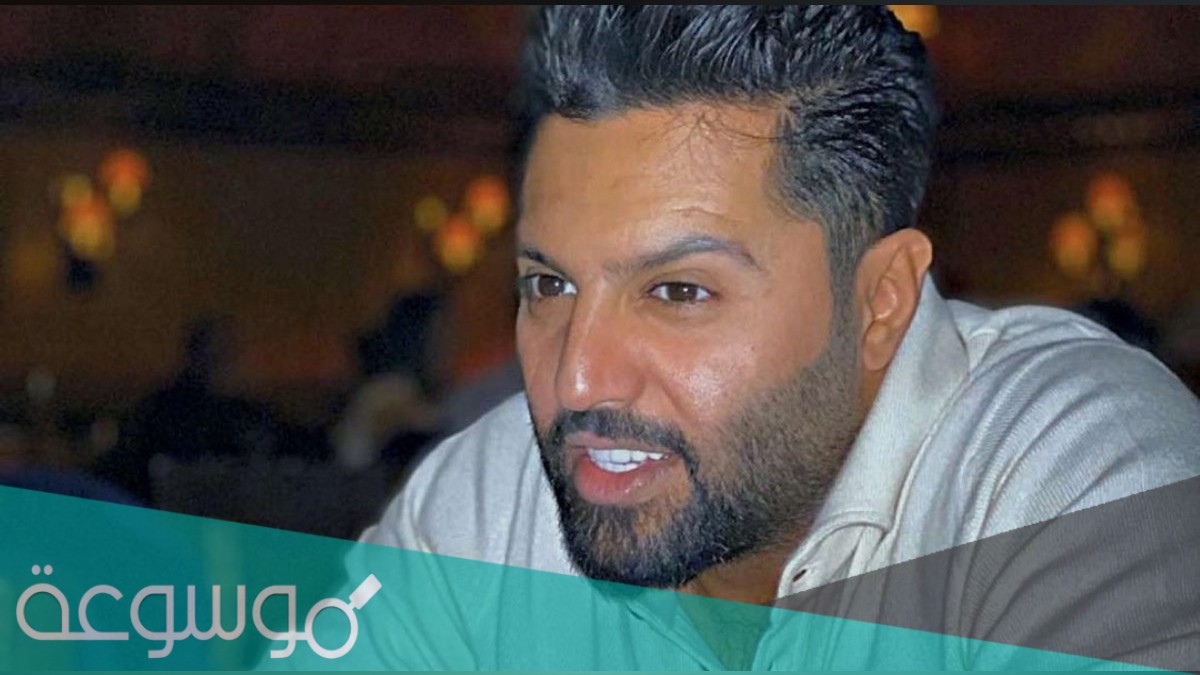 من هي زوجة يعقوب بوشهري