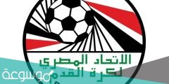 كيف يحسم الدوري المصري في حالة تساوي النقاط