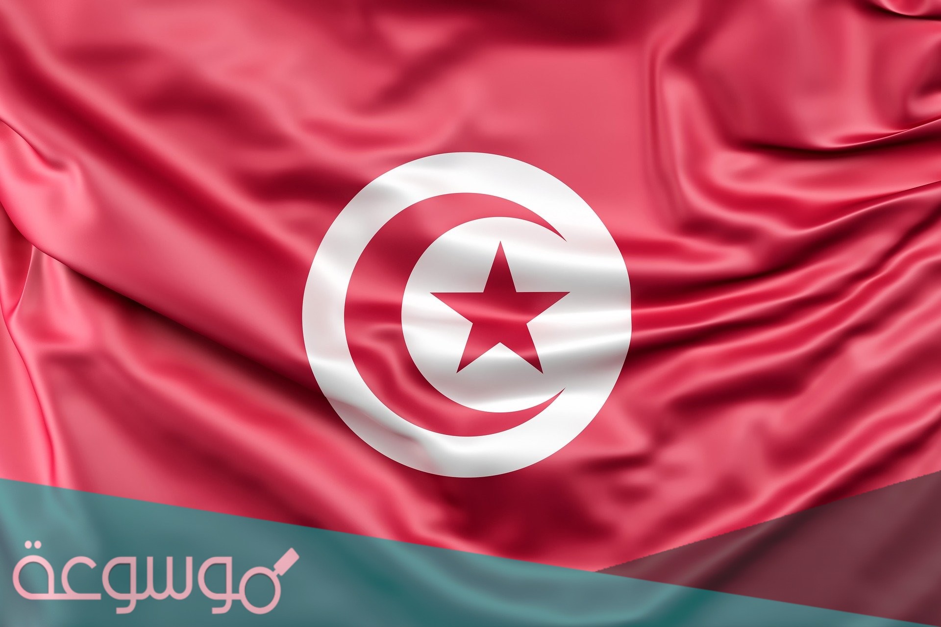 في اي سنة قرر حسين باي انشاء العلم التونسي