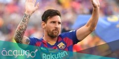 كم عدد بطولات ميسى بقميص برشلونة
