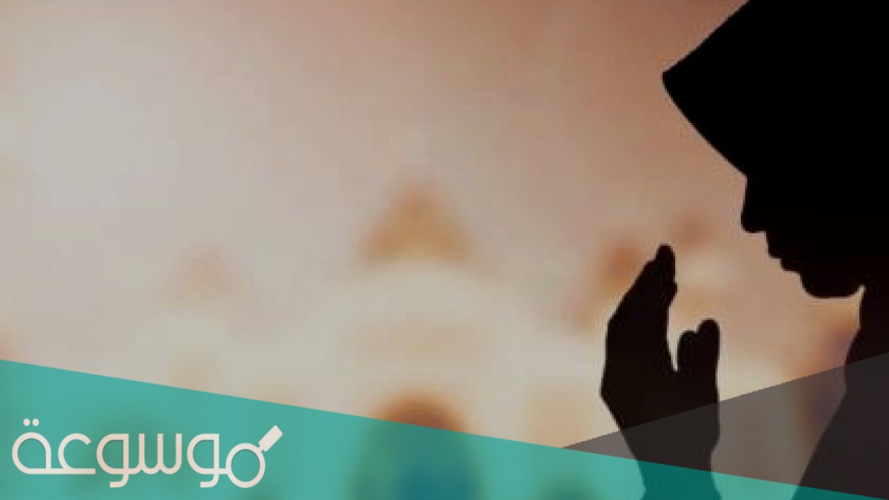 دعاء اللهم في أول أيام السنة الهجرية الجديدة 1443