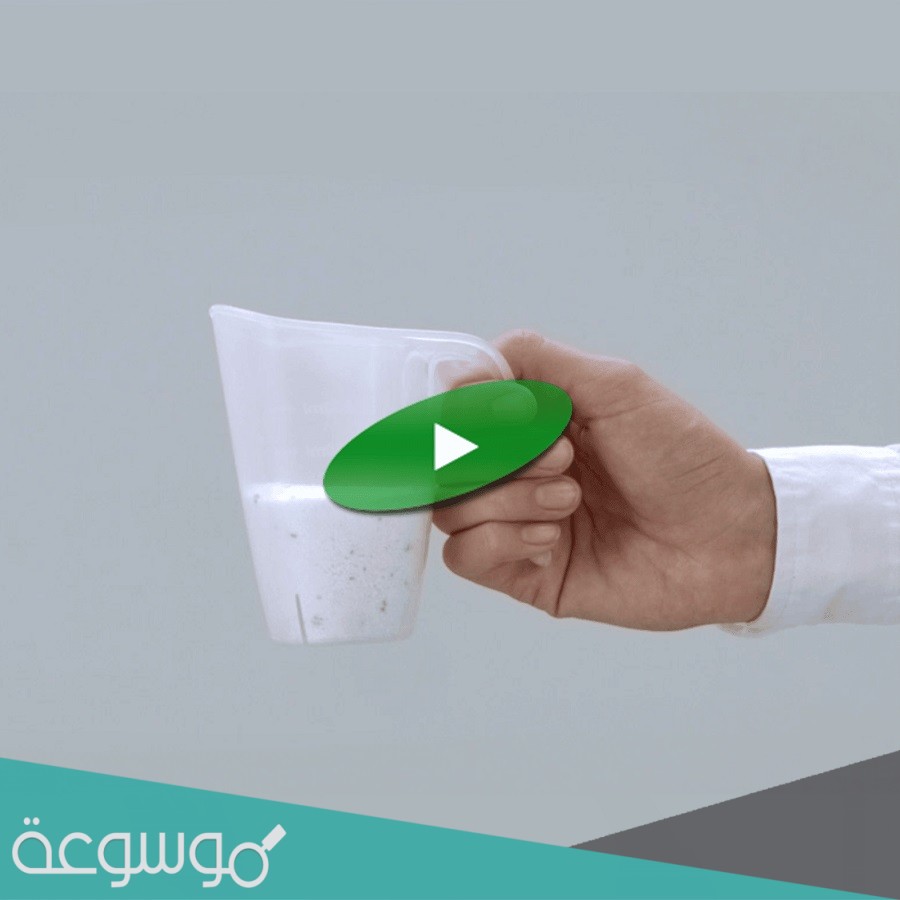 اي نوع من المسحوق يعتبر من مساحيق الغسيل