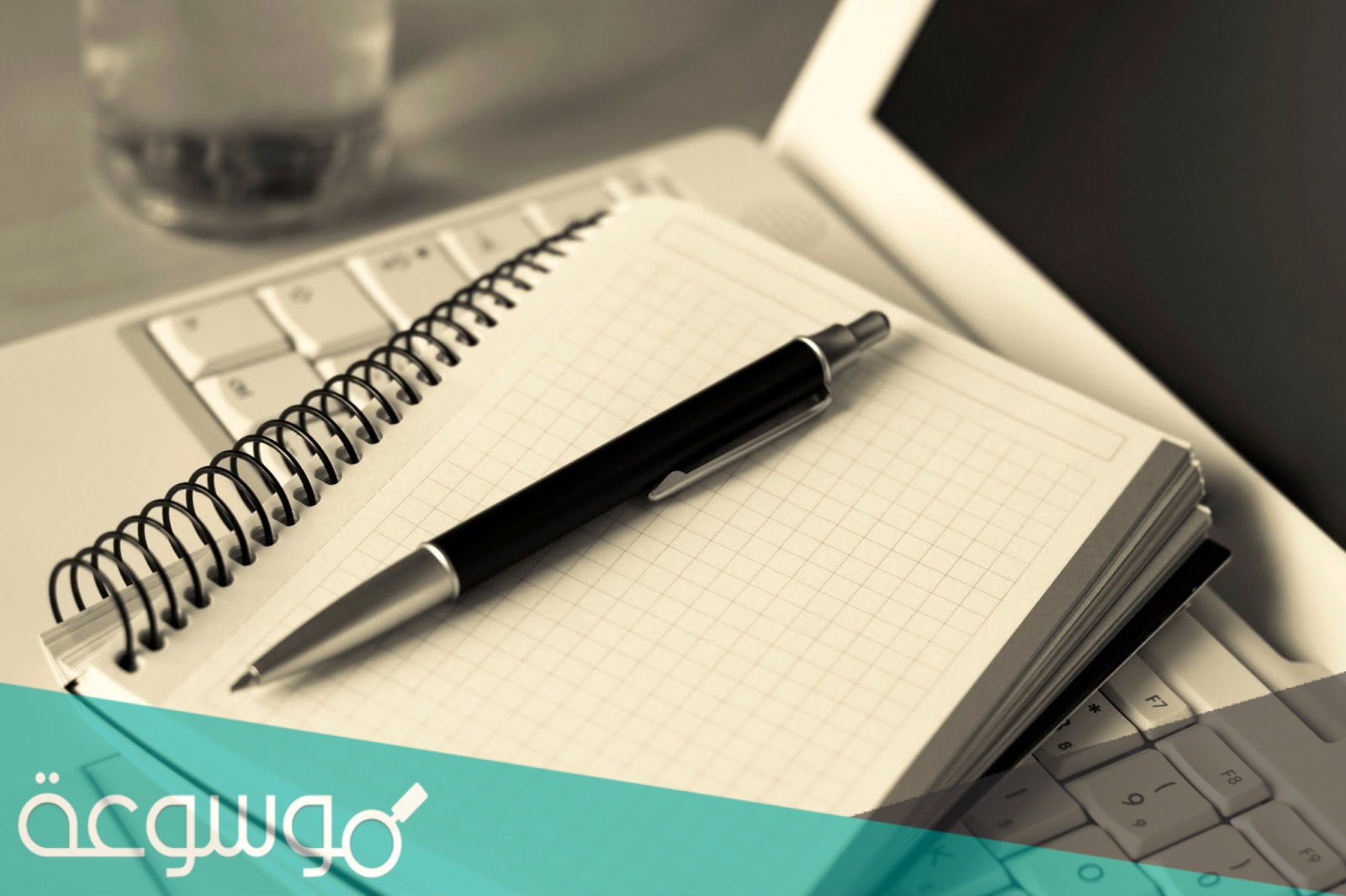 قصة دارت الدنيا لتدق طبول قلبي