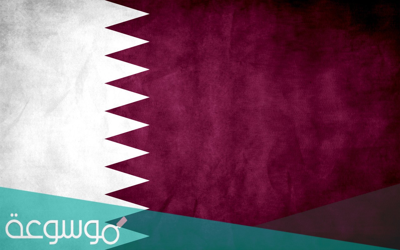 ما هي شروط انتخابات مجلس الشورى القطري