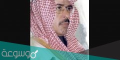 سبب وفاة الاعلامي محمد الشدي