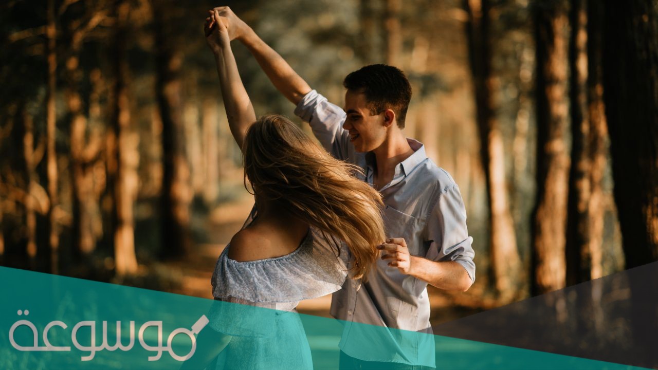 الإنجذاب الجسدي ما هو الحب الجسدي