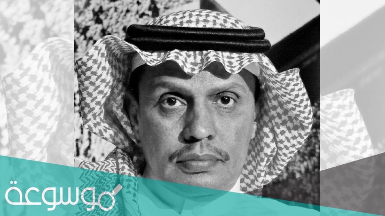 سبب وفاة معجب الدوسري