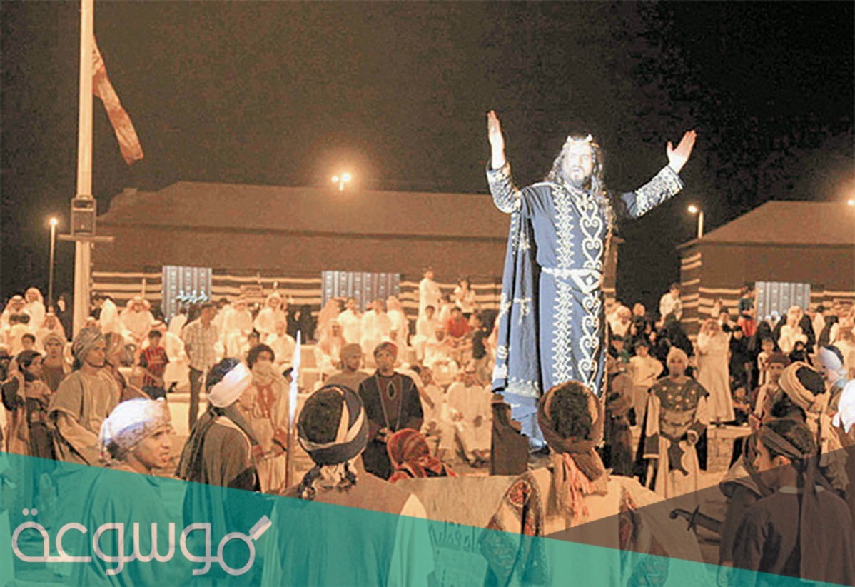 حكيم عربي كان يعظ القوم في عكاظ