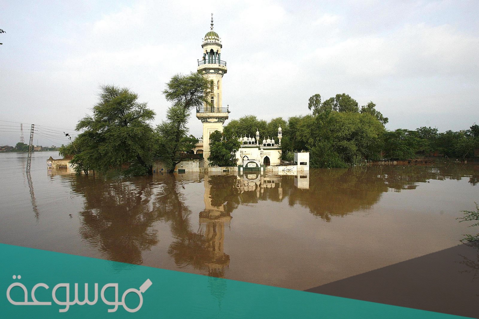 ما عاصمه اقليم البنجاب