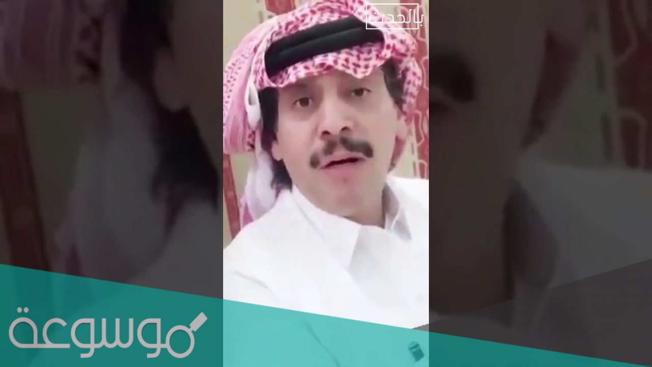 من هو محمد ابن الذيب السيرة الذاتية