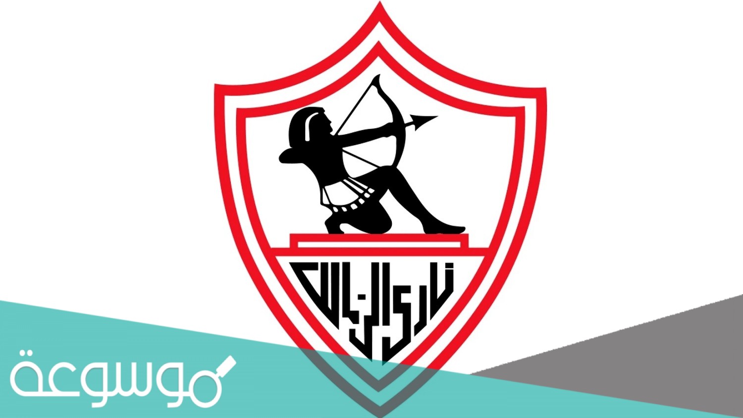 كم مره حصل الزمالك على الدوري المصري