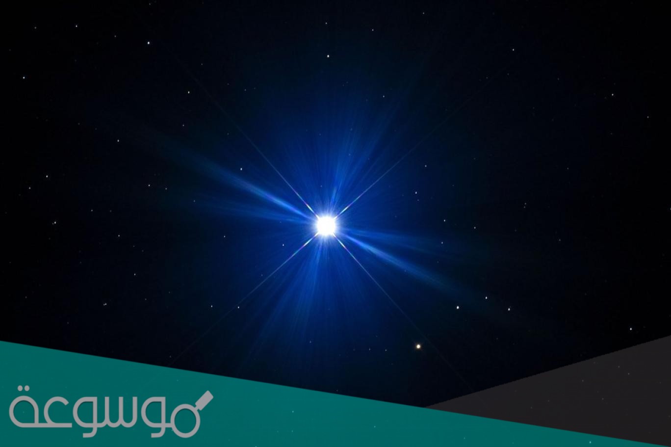 ما هو موسم سهيل ويكيبيديا