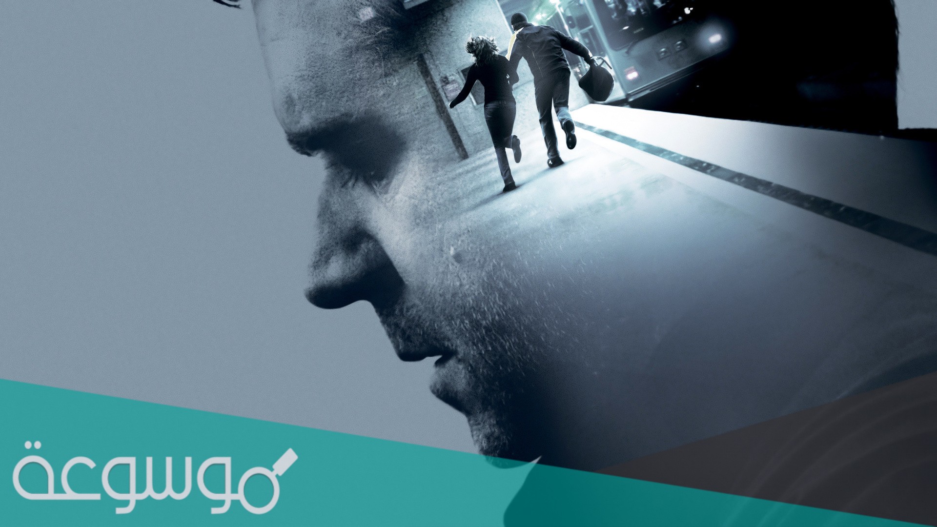 قصة فيلم the next three days ويكيبيديا