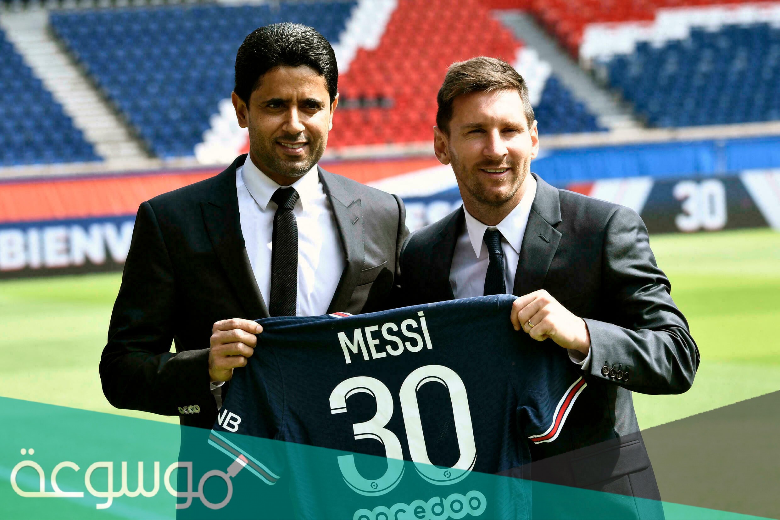 كم يبلغ راتب ميسي السنوي 2021