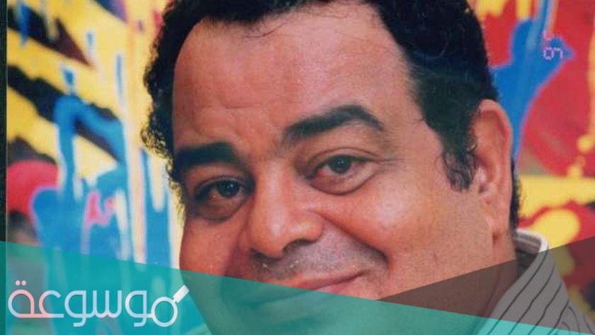 من هو محمد جبريل السيرة الذاتية