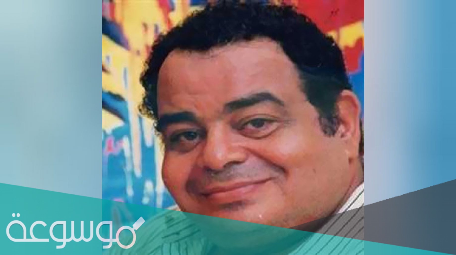 سبب وفاة الممثل محمد جبريل