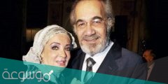 من هي زوجة الفنان محمود ياسين