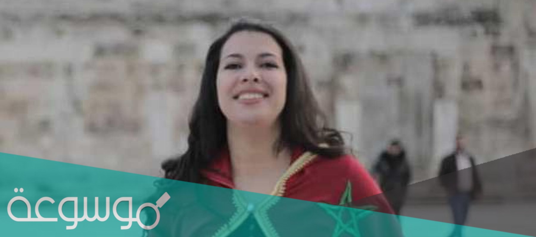 من هو زوج مونية لمكيمل