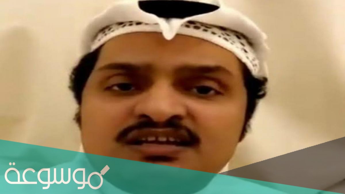 ما سبب وفاة والدة حسن الصبحان