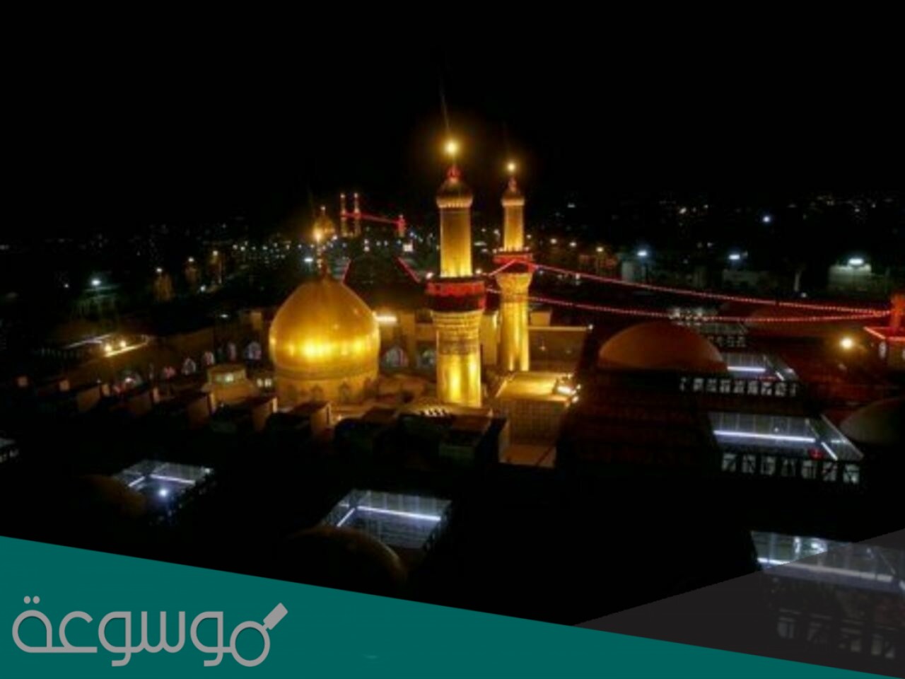 كم كان عمر اصغر امام في كربلاء