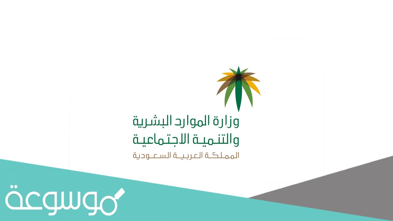 رابط الأسر الصديقه لليتيم 1443