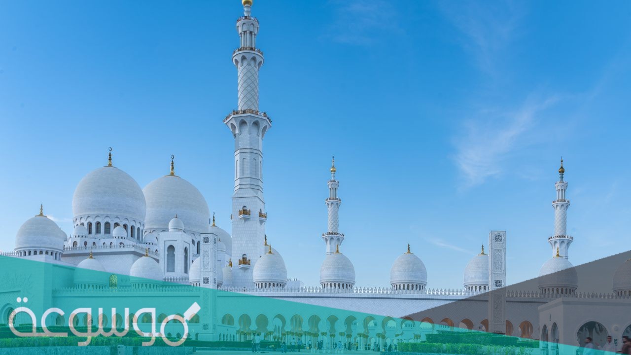 متى يخرج المعتكف من المسجد