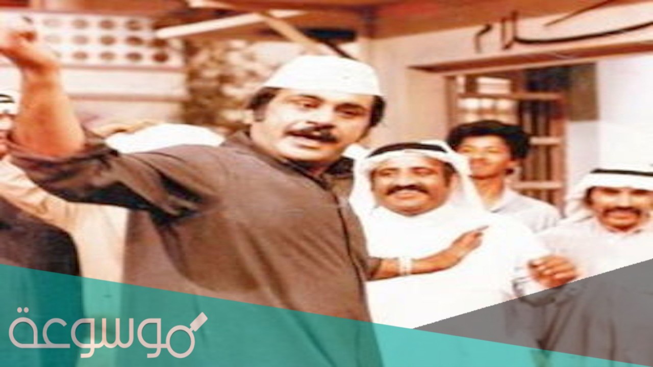 مسلسل العتاويه اي سنه