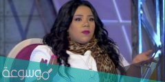 سبب طلاق الفنانة شيماء سيف
