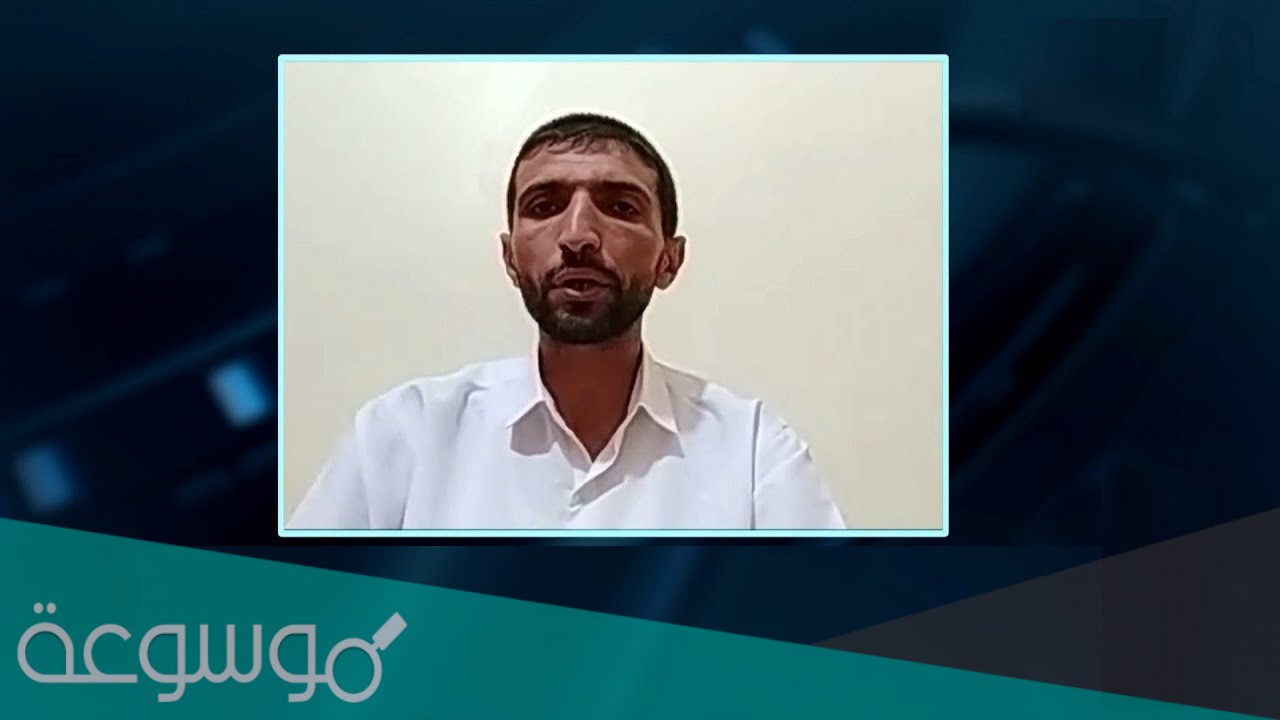 من هو الدكتور ضرغام ماجد السيرة الذاتية