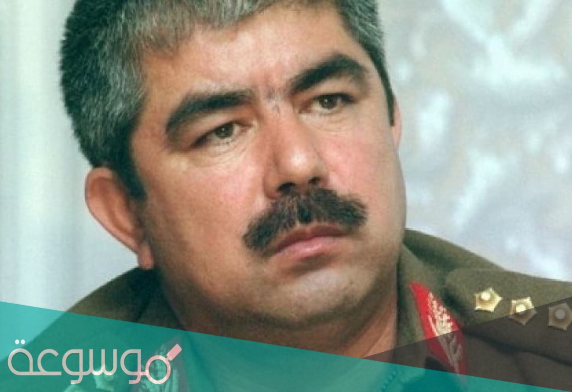 من هو عبدالرشيد دوستم السيرة الذاتية
