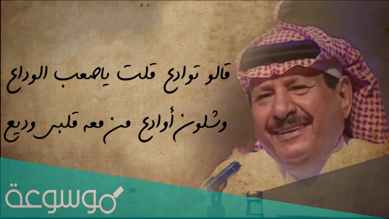 جعل السحاب اللي معه برق ورعود كلمات