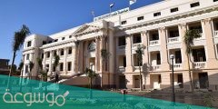رابط التحصيل الالكتروني جامعة بنها