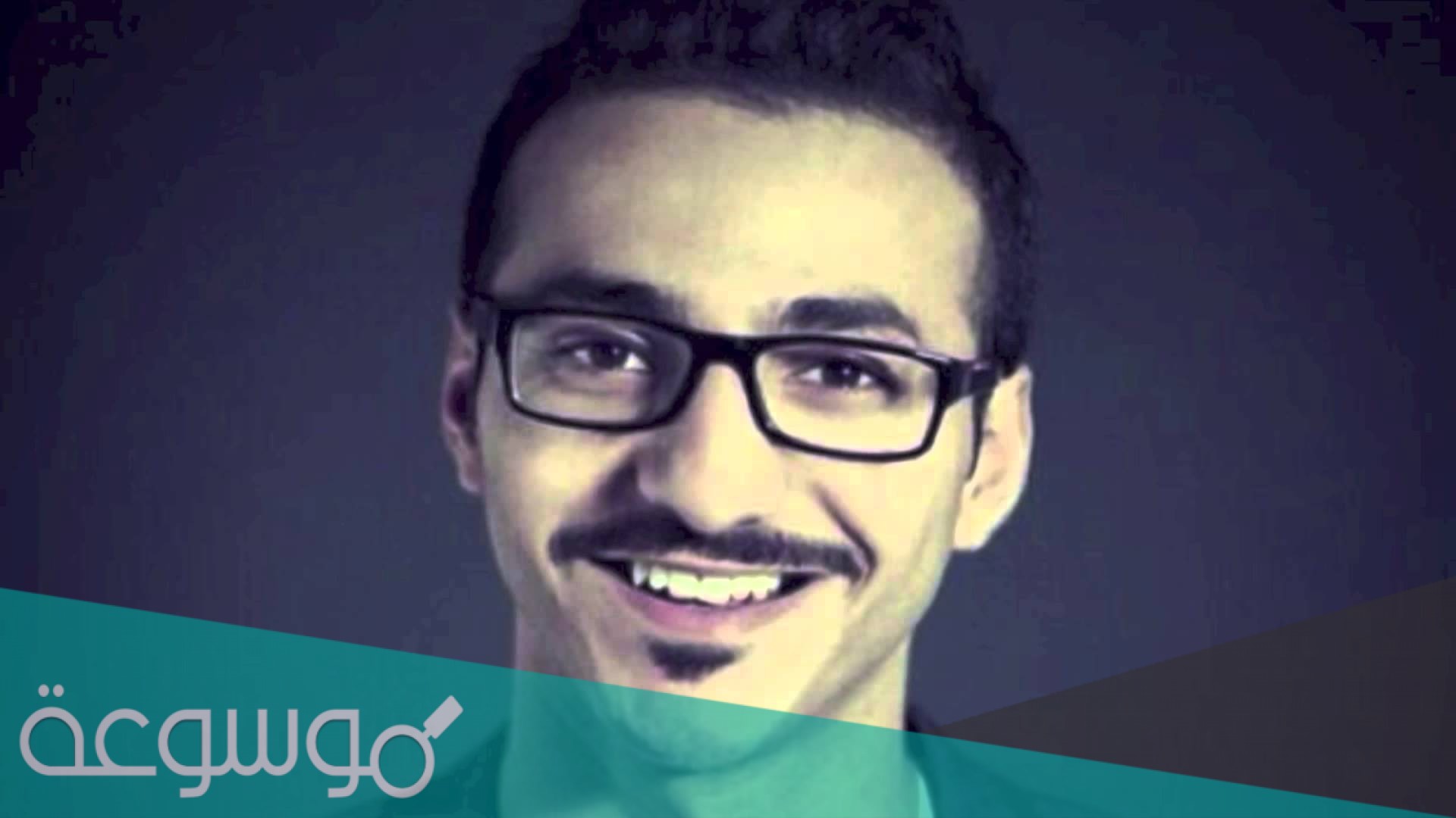 علميني ليه انا اسأل عليك كلمات