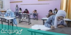 ما معنى المرحلة الاولى والثانية فى الثانوية العامة