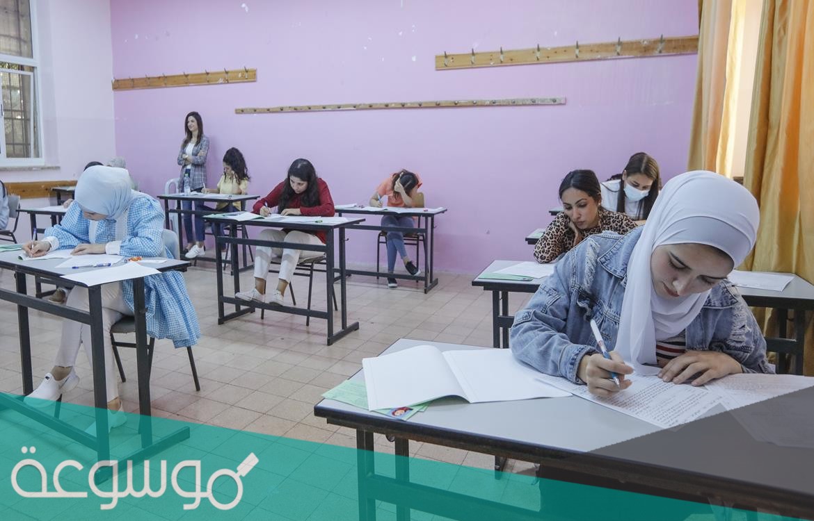 ما معنى المرحلة الاولى والثانية فى الثانوية العامة