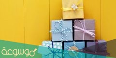 اجمل أفكار هدايا للطلبة الناجحين في الثانوية العامة 2022