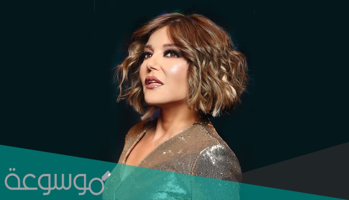 كم عمر سميرة سعيد الحقيقي